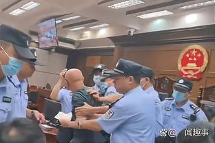 纳格尔斯曼赛后批评德国队：场外球队很团结，到了场上却不一样