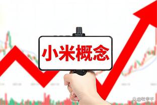 绝杀莱比锡！这是凯恩自2022年2月对曼城后首次补时绝杀